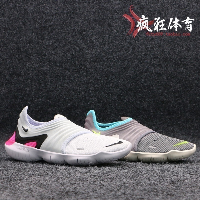 Nike FREE FLYKNIT 3.0 耐克女子赤足跑步鞋 AQ5708-002-401