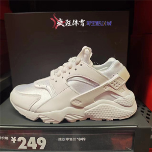 HUARACHE耐克女子华莱士运动休闲透气跑步鞋 DH4439 AIR Nike 102