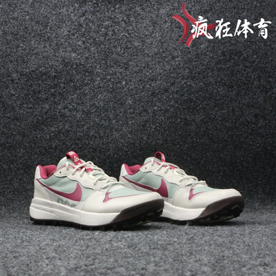 耐克男子户外徒步越野鞋