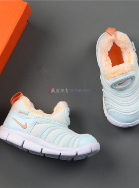 Nike耐克儿童婴幼童舒适防滑运动休闲毛毛虫童鞋DO5888 FB7175