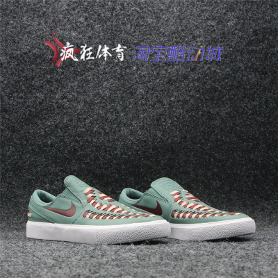 耐克一脚蹬编织休闲板鞋