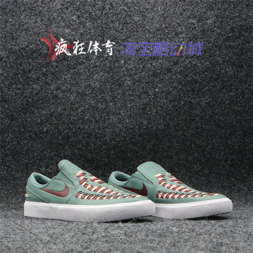 耐克一脚蹬编织休闲板鞋