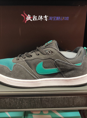 Nike SB Alleyoop耐克男子复古低帮运动休闲滑板鞋CJ0882-104-007