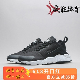 华莱士休闲跑鞋 859429 NIKE 819151 HUARACHE AIR RUN 008 003