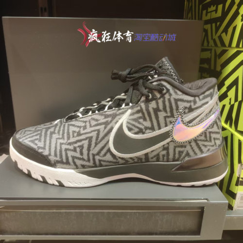 Nike男子詹姆斯运动篮球鞋