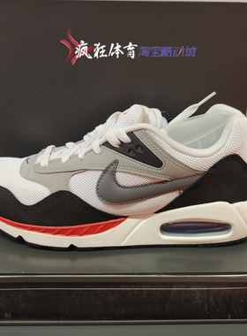 Nike AIR MAX CORRELATE耐克男子气垫运动休闲跑步鞋 511416-104