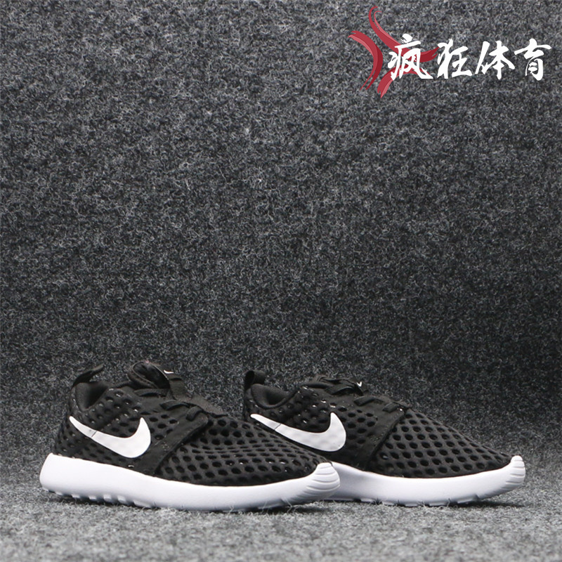 耐克夏季休闲运动网面透气洞洞鞋