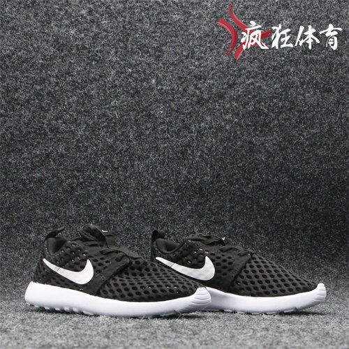 耐克夏季休闲运动网面透气洞洞鞋