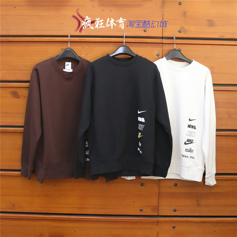 耐克男子圆领加绒保暖卫衣