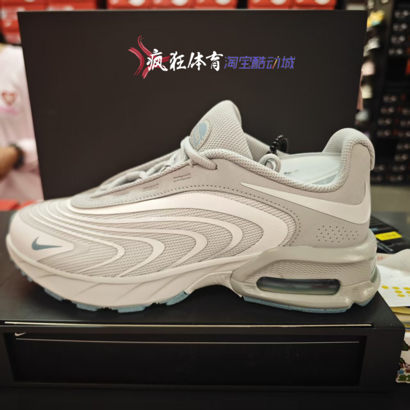 Nike AIR MAX FIRE耐克男子气垫缓震运动休闲跑步鞋IF2621-006