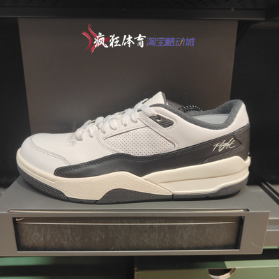 AirJordan1男子低帮复古板鞋