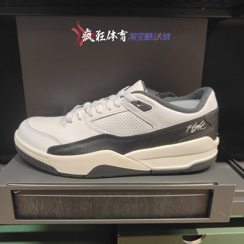 AirJordan1男子低帮复古板鞋