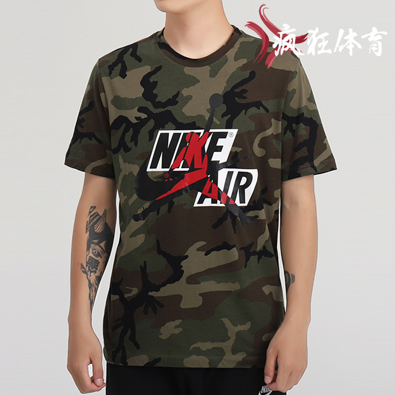 男纯棉短袖篮球运动休闲