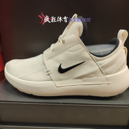 Nike E-SERIES AD耐克女子透气缓震防滑运动休闲跑步鞋DV8405-100