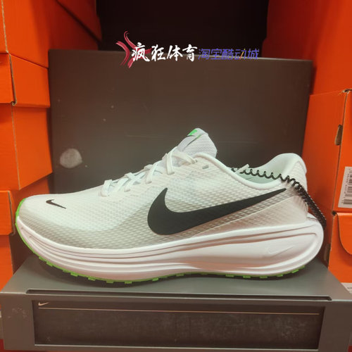 Nike Revolution 8耐克男子低帮运动休闲跑步鞋HJ9198-007-105