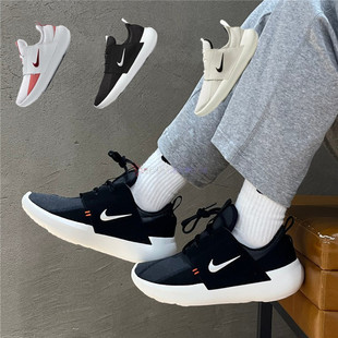 DV2436 Nike AD耐克男女透气运动训练休闲跑步鞋 SERIES DV8405