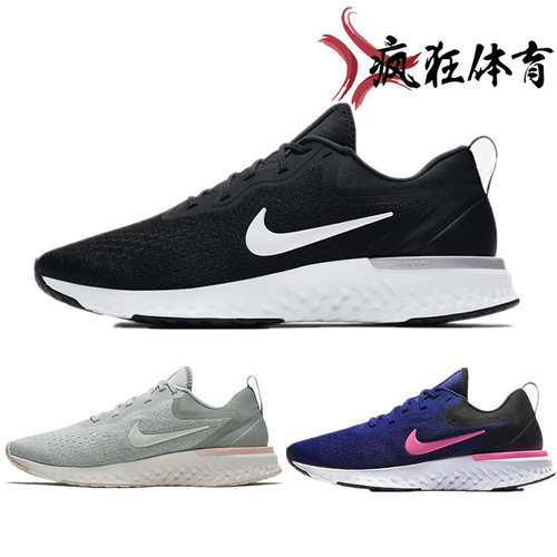 Nike跑步鞋缓震休闲运动跑步鞋
