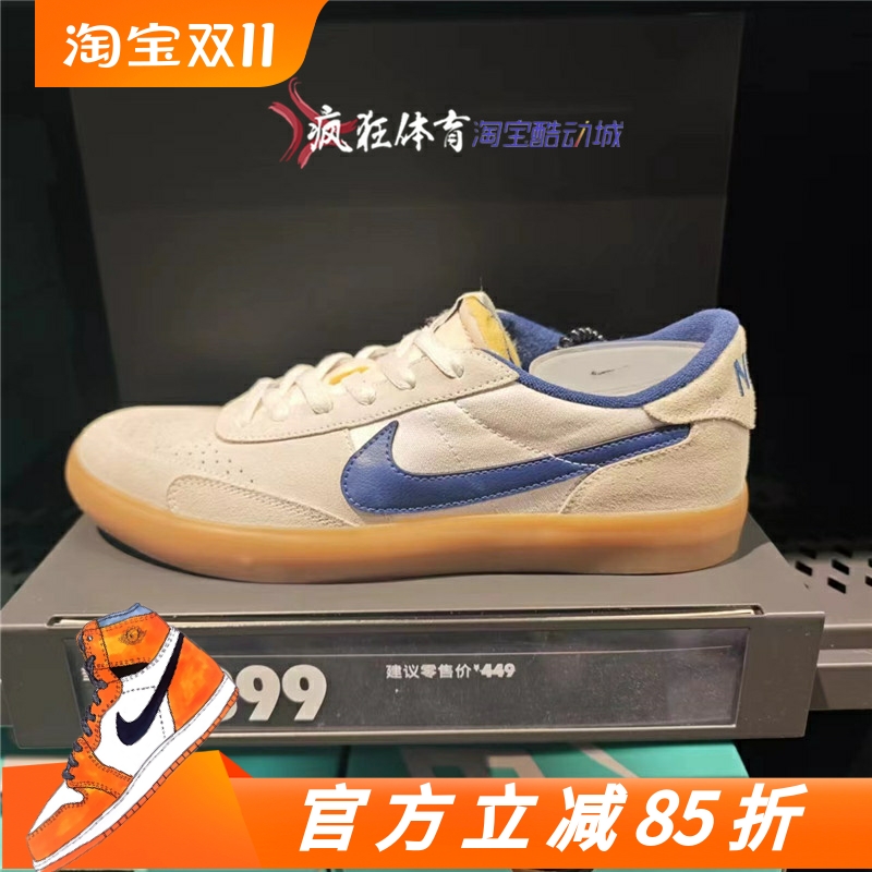 耐克系带男子复古滑板板鞋