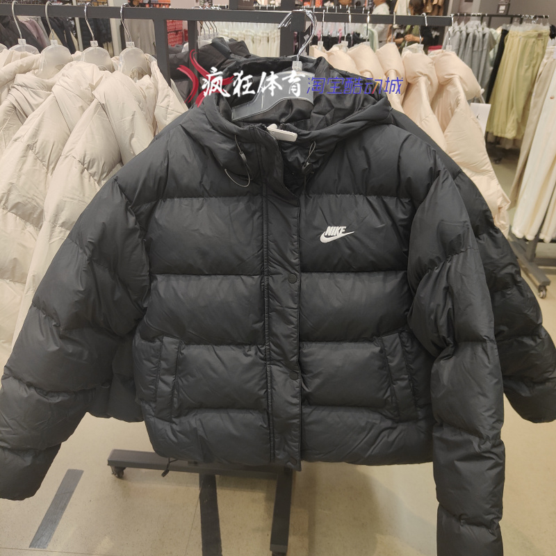 Nike THERMA-FIT耐克女子厚款连帽防风保暖棉服夹克 FD8291-010