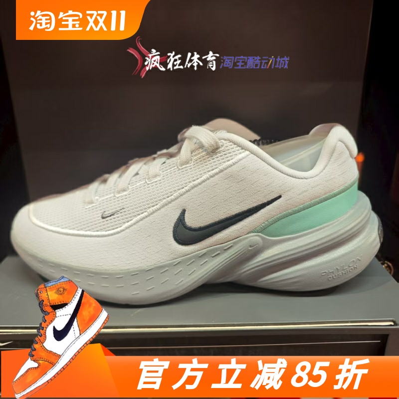 耐克大童透气厚底跑步鞋