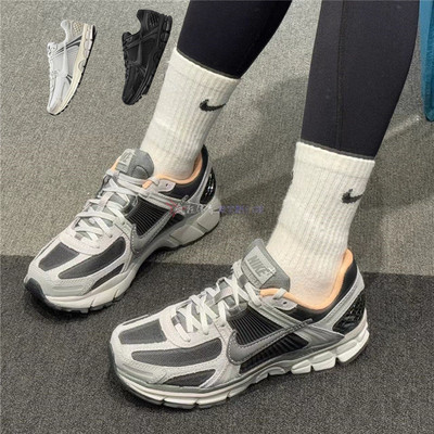 Nike ZOOM VOMERO 5耐克男女百搭复古跑步鞋老爹鞋BV1358 HV5982