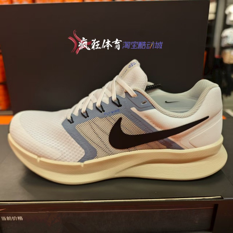 NikeRUNSWIFT3男子跑步鞋