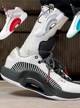 Air Jordan XXXV DNA PF AJ35男子实战篮球鞋CW2459 CQ4228-100