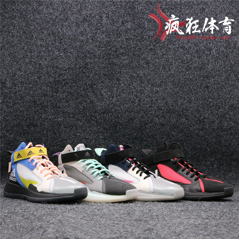 阿迪达斯boost男子实战篮球鞋