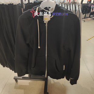 Nike耐克男子连帽刺绣LOGO健身训练运动休闲夹克外套FZ0223-010