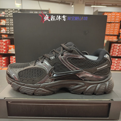 耐克V5RNR男低帮透气跑步鞋