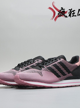 疯狂体育 三叶草Adidas ZX 500 OG Weave 限量版 M21736