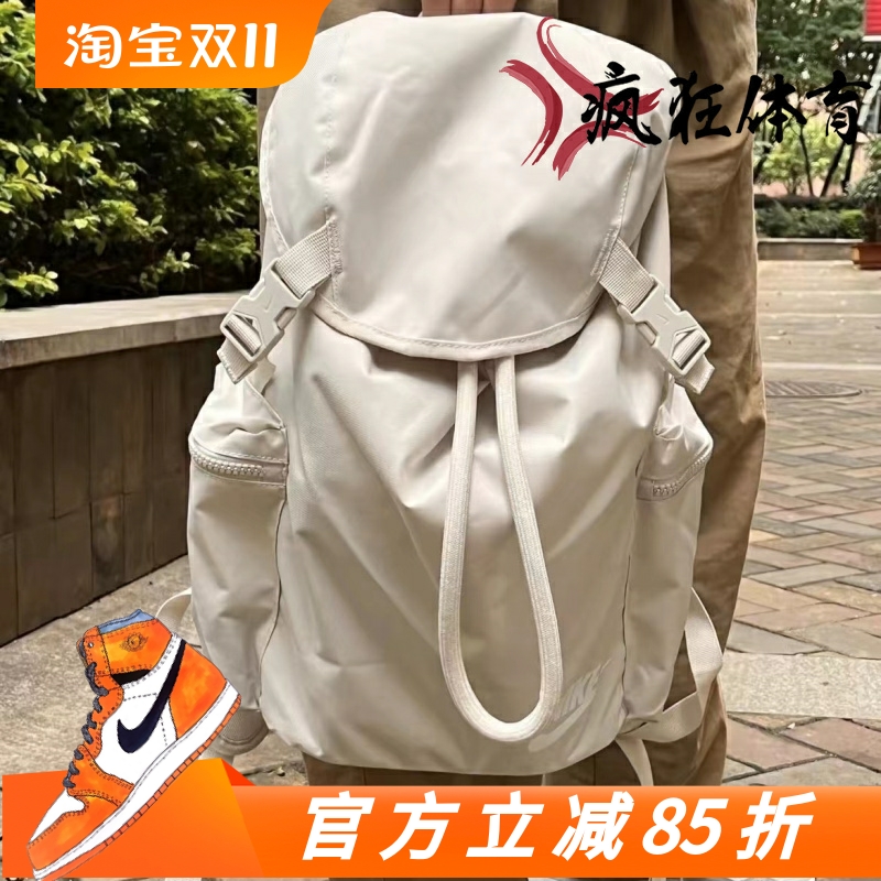 耐克男女通用大容量双肩背包