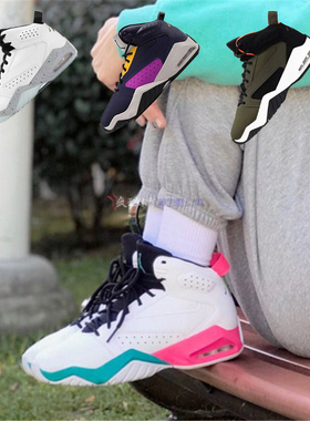 AIR JORDAN LIFT OFF AJ6简版休闲运动篮球鞋 AR4430 AR6346-105