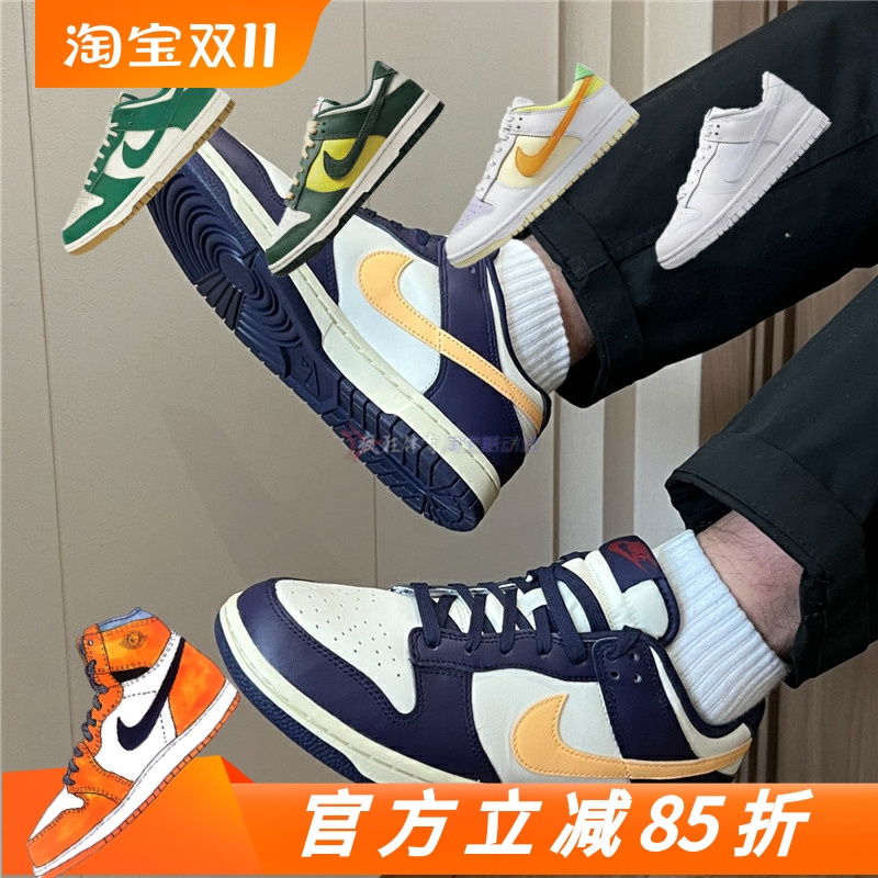 耐克系带男女低帮板鞋