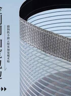 魔术贴可拆卸静音定做防蚊门帘