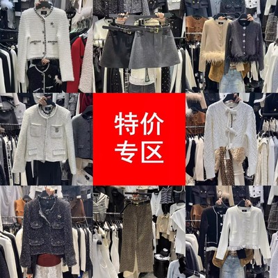 秋冬新款外套针织开衫短裙