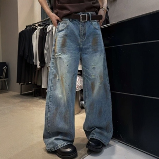 LIAN里安2026春季新款拖地裤女韩版洗水做旧百搭复古破洞牛仔裤潮