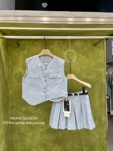 MUMU2024夏季新款不规则单排扣马甲外套女百搭减龄百褶半身裙套装