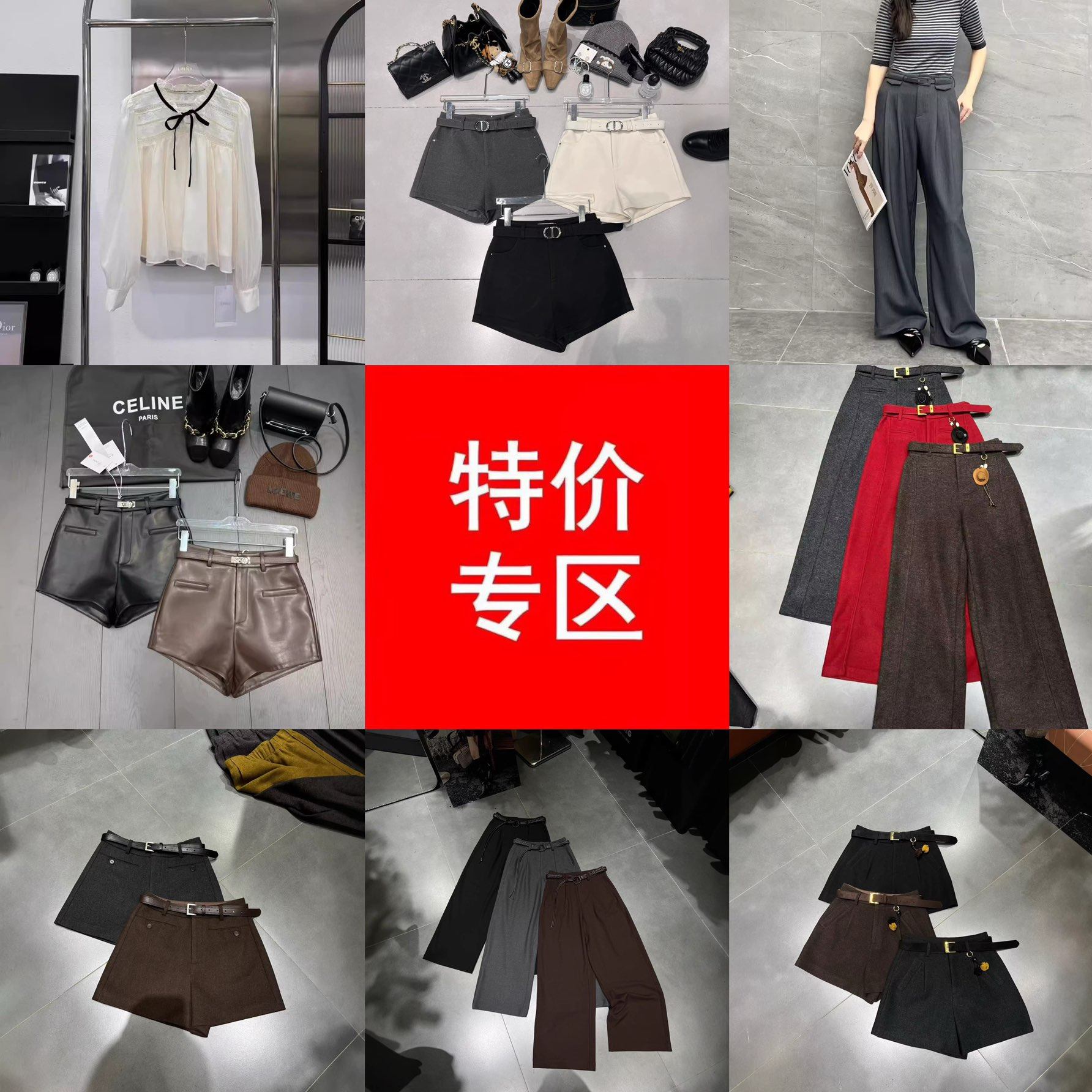 LINNA现货打底短裤短裙秒杀