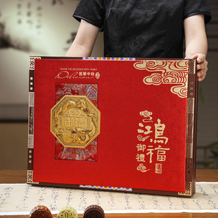 2025高档超大10粒12粒装 手提礼品空盒子 月饼包装 盒礼盒中秋节新款