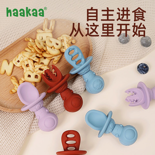 haakaa宇航员辅食勺硅胶宝宝学吃饭训练自主进食勺子婴儿叉勺套装