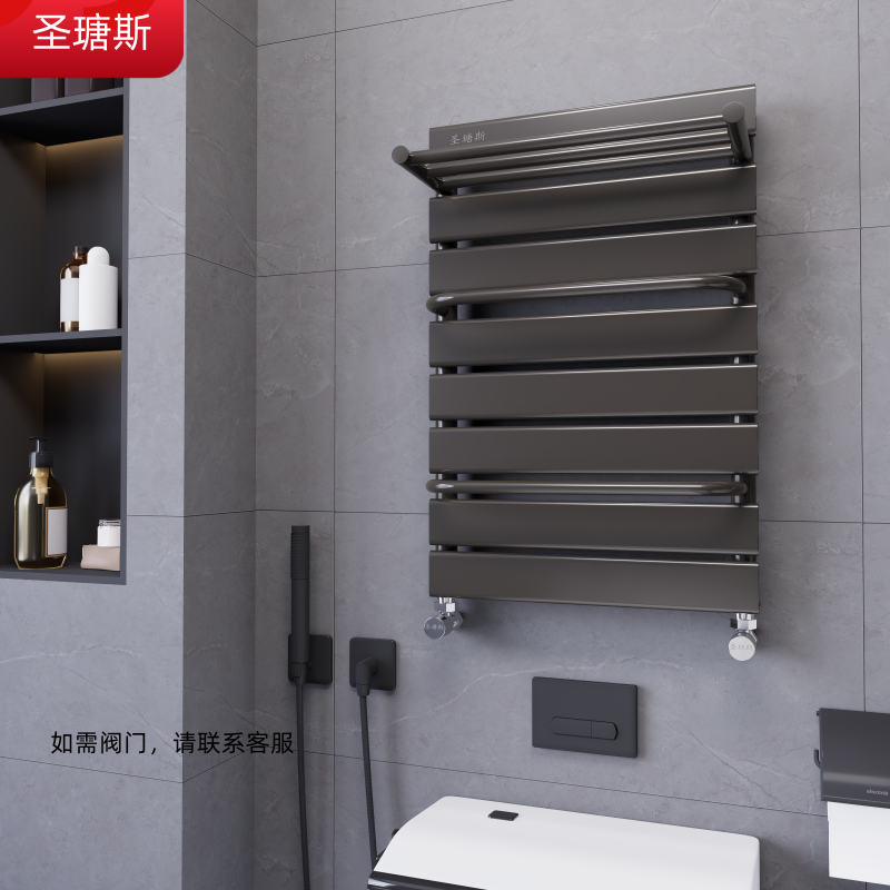 暖气片家用卫生间水暖卫浴