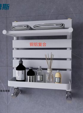 暖气片铜铝卫生间暖气片