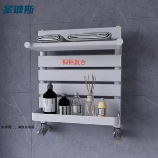 铜铝小背篓暖气片家用卫生间置物架壁挂毛巾杆浴室厕所暖器散热器
