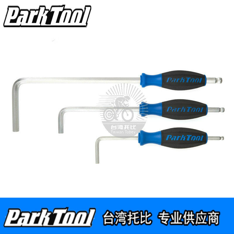 美国PARK TOOL HT-6 HT-8 HT-10 自行车用加长握把内六角工具