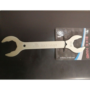 台湾产自行车工具 碗组八角螺母开口扳手30 前叉头管碗