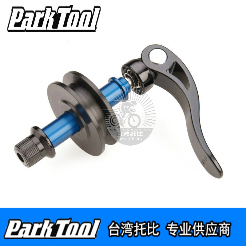 美国PARKTOOL虚拟飞轮 静止飞轮 后拨 后变速器调整辅助工具DH-1