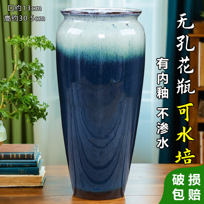 高颜值插花花瓶大号无孔水培高花瓶不渗水室内绿植盆客厅装饰摆件
