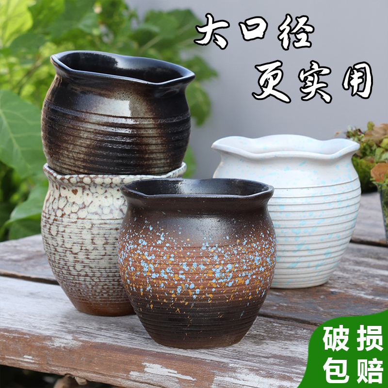 家用大口径多肉绿植老桩盆幸福树绣球专用透气陶瓷花盆清仓捡漏