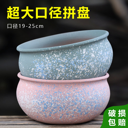 家用超大口径拼盘绿植多肉花盆陶瓷盆蝴蝶兰文心兰花卉专用盆特价